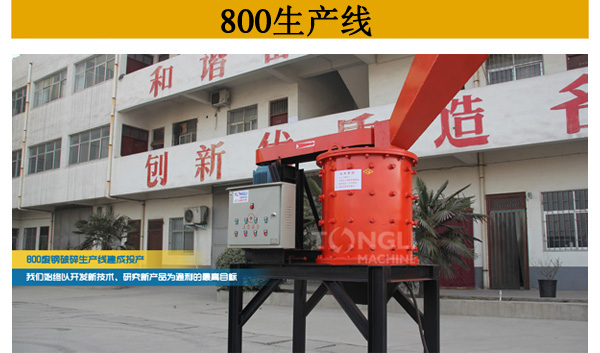 電機(jī)殼破碎機(jī)、轉(zhuǎn)子破碎機(jī)、變壓器破碎機(jī)